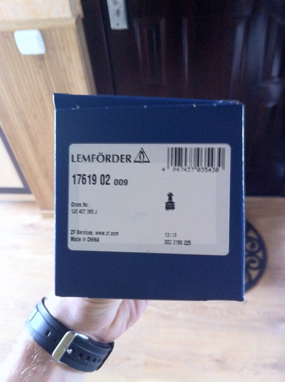 Поїздка на СТО. 3