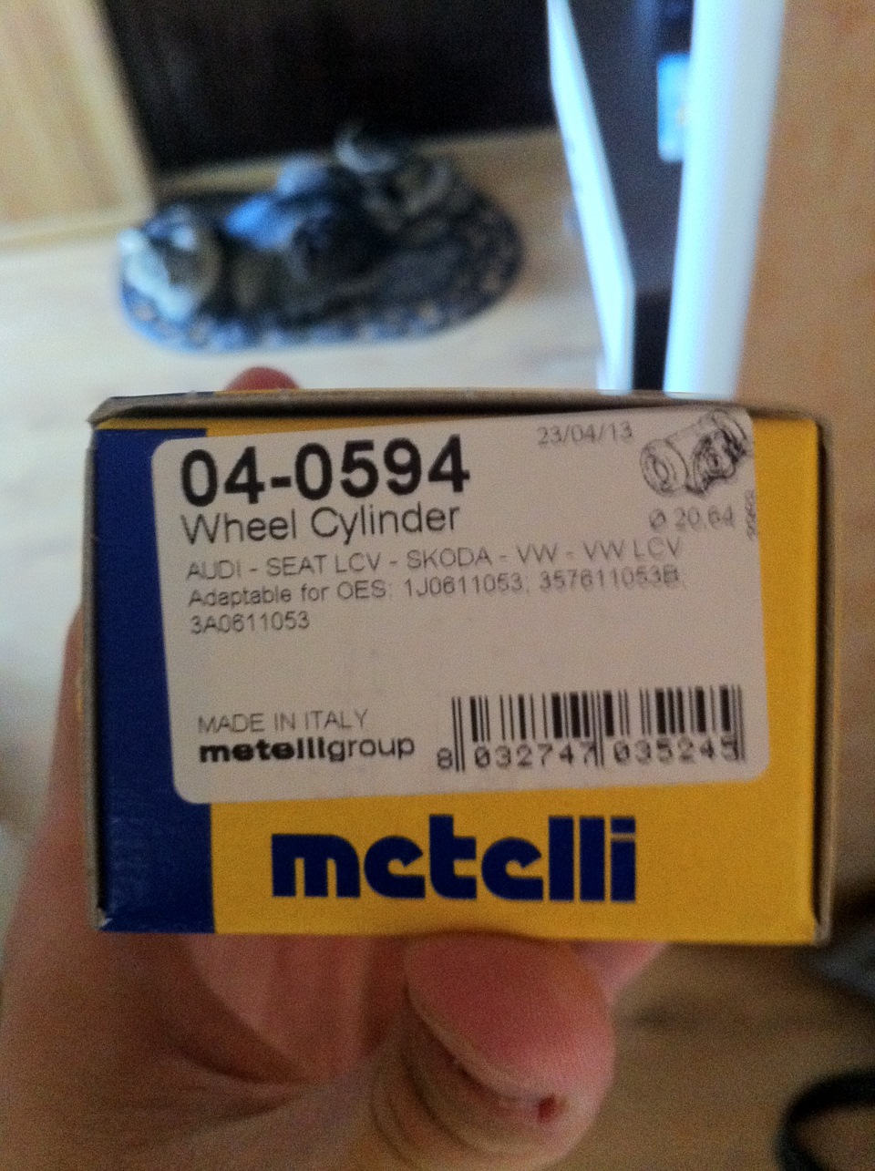 Поїздка на СТО. 4