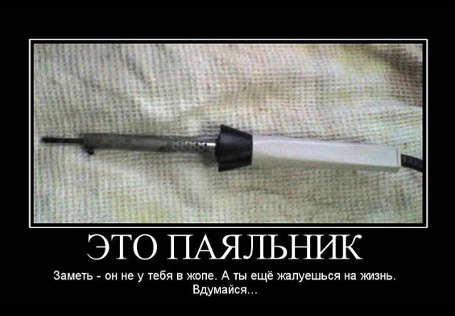 Нове непросте кермо GTI 3