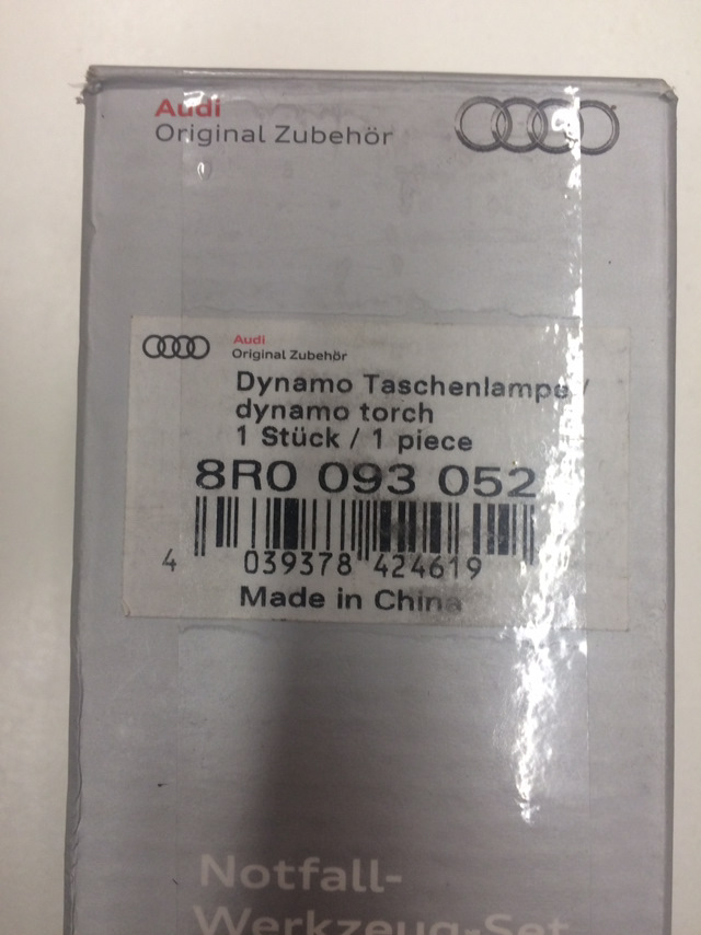 Вихваляння пост або Dynamo Taschenlampe 5