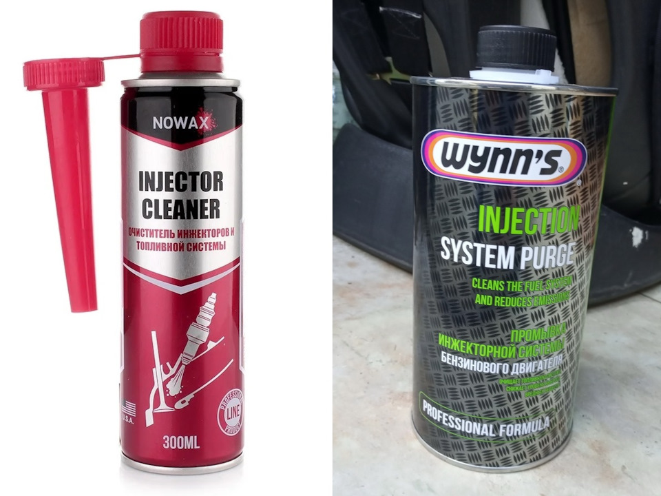 Присадка Nowax Injector Cleaner і Промивка Wynn's 76695, дива не сталося...( 1