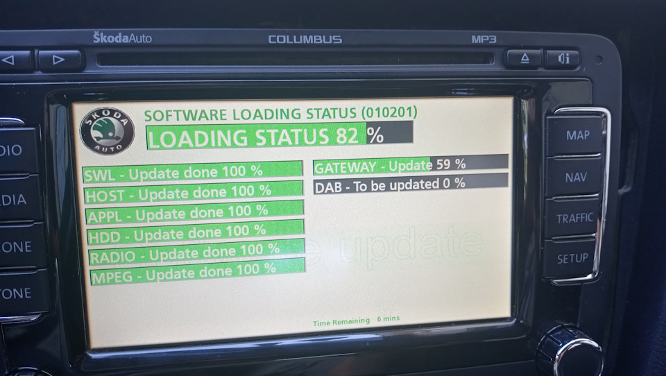 Заміна Stream mp3 на Columbus 5