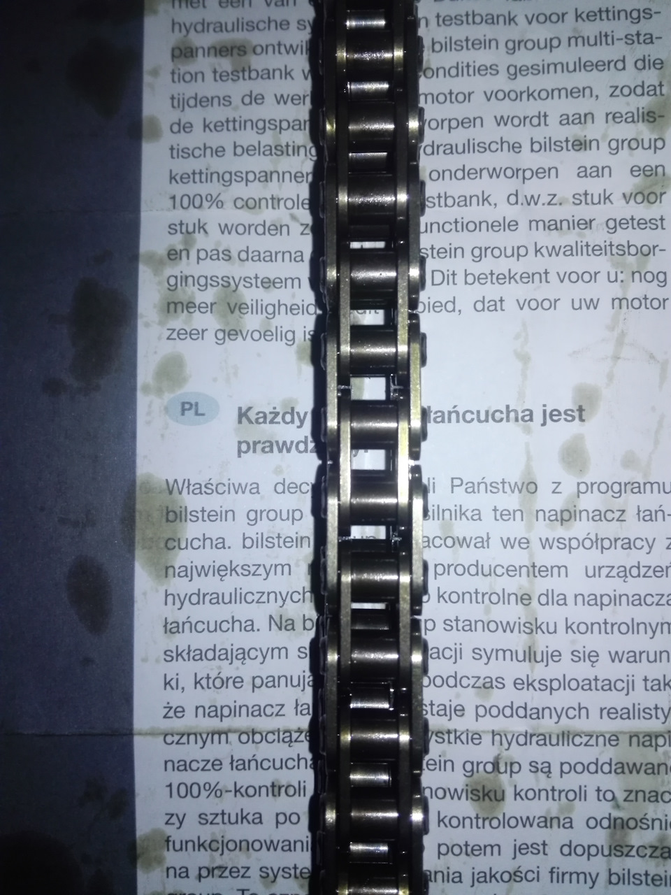 Заміна ланцюга Розподвалів, і Натягувача Ланцюга. 4