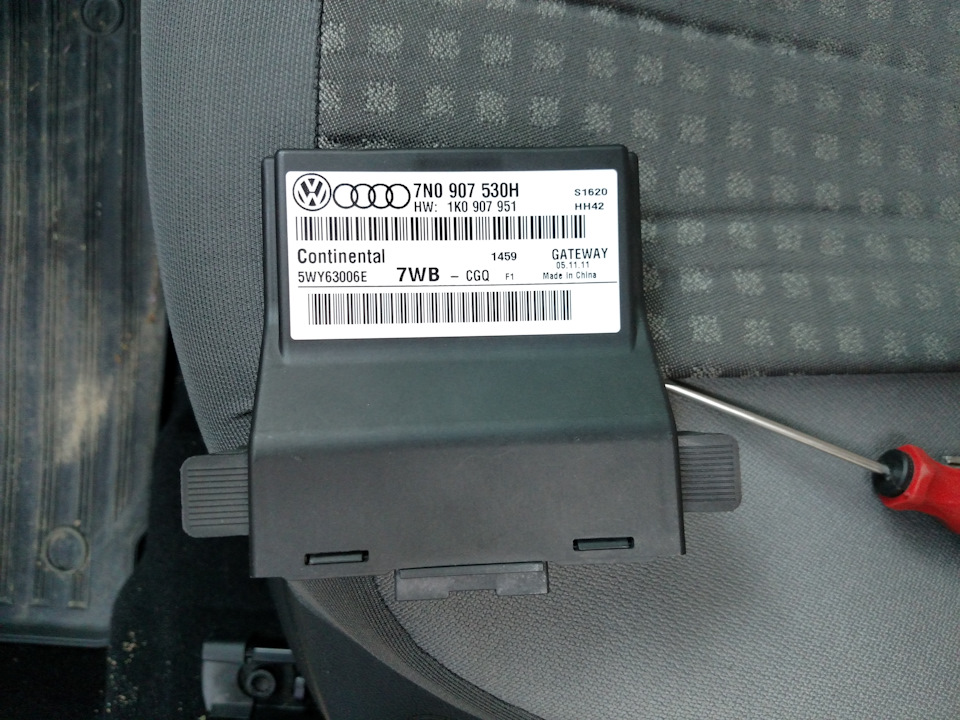 Встановив RCD330+ 3