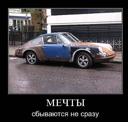 Яка вона була?))) 5