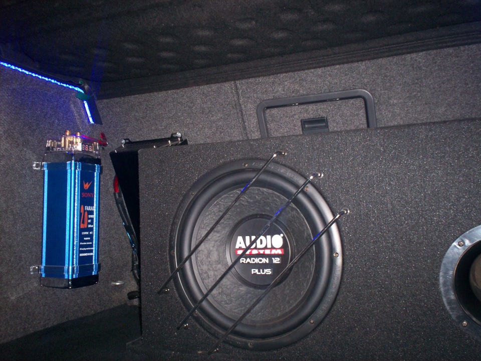 My Audio System 3