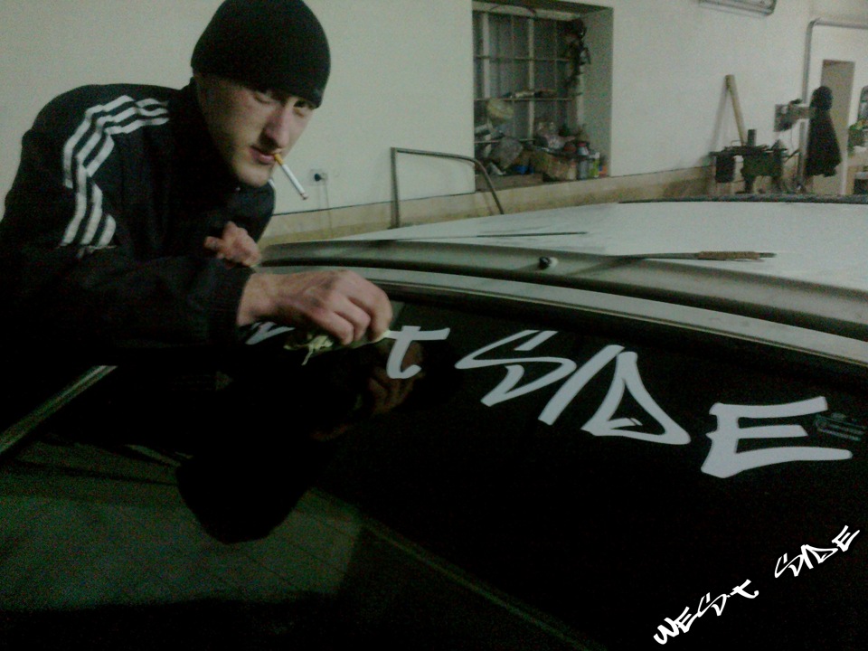 West Side 5