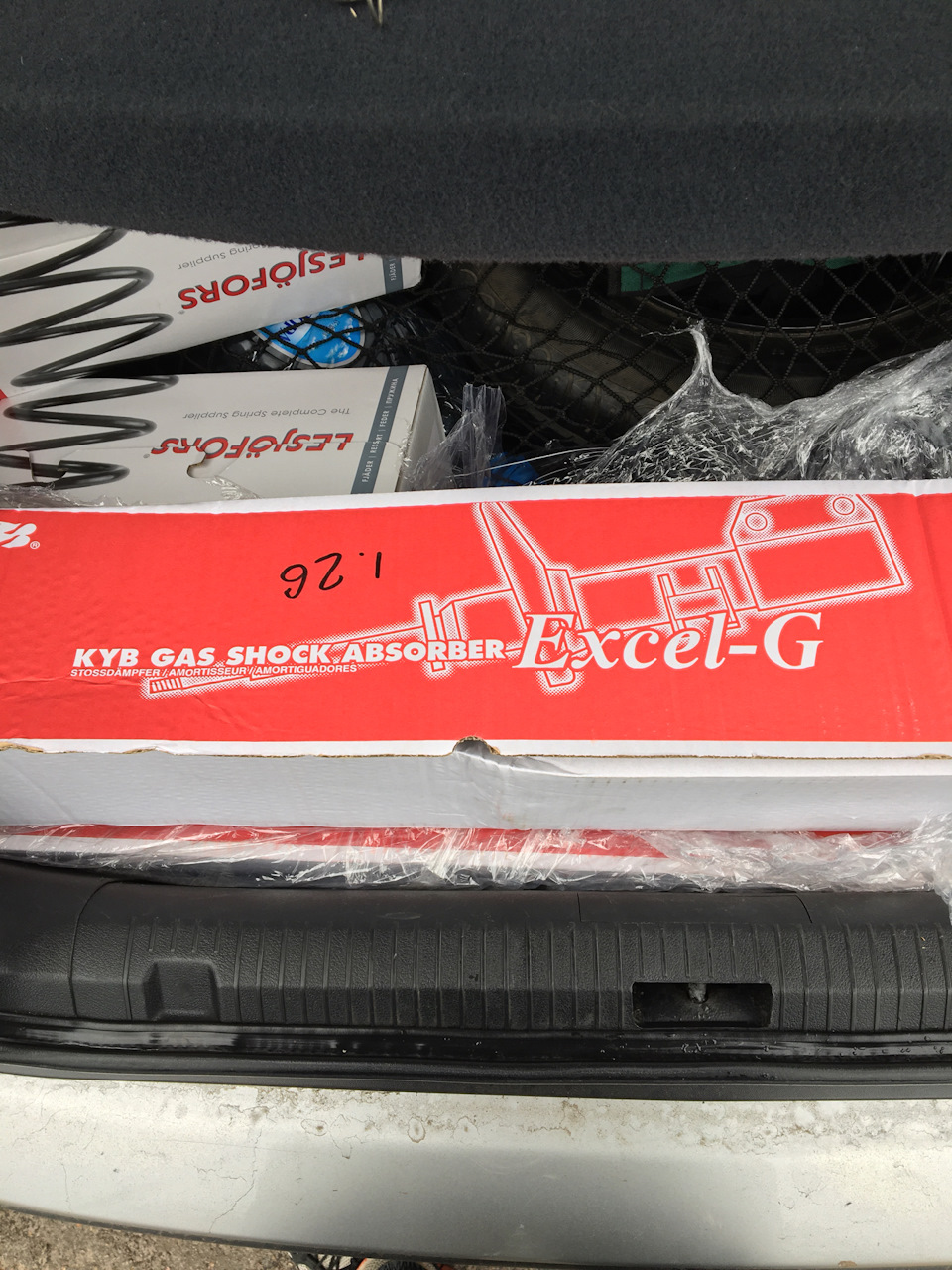 Заміна амортизаторів KYB Excel-G 5