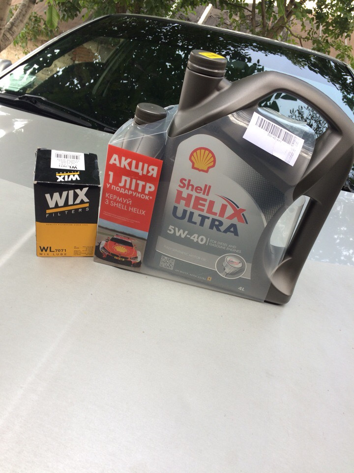 Заміна мастила Shell Helix Ultra 5W-40 2