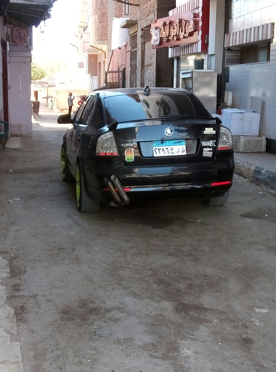 В египті 1