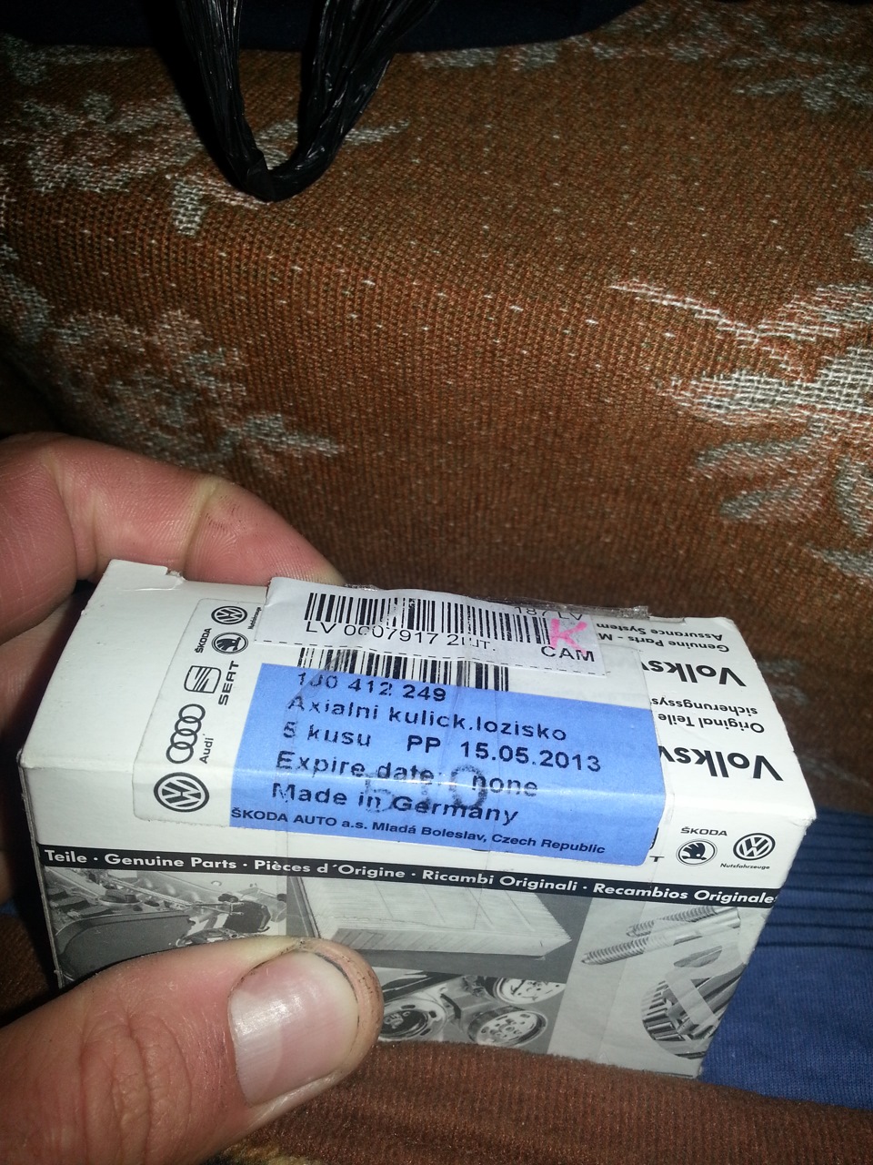Знову опорні підшипники 2