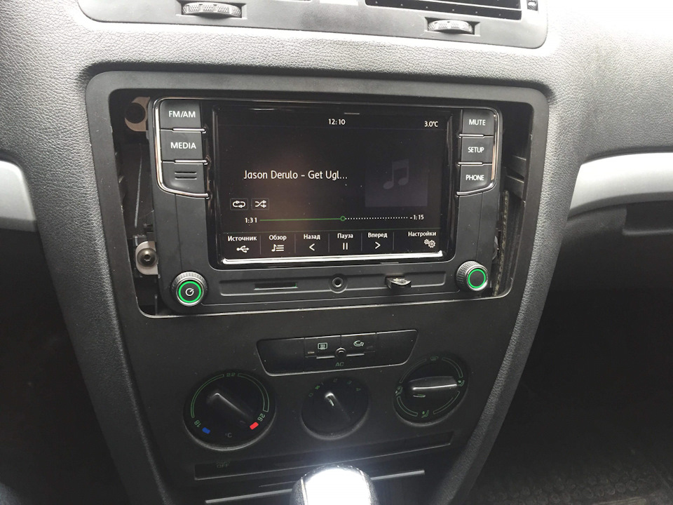 RCD 330 Plus 2