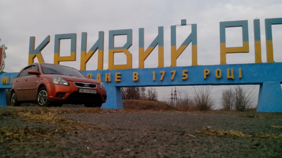 Вирішив продовжити давню традицію 2