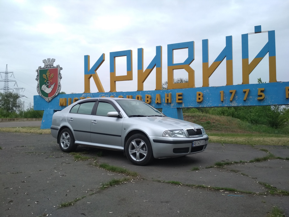 Вирішив продовжити давню традицію 3