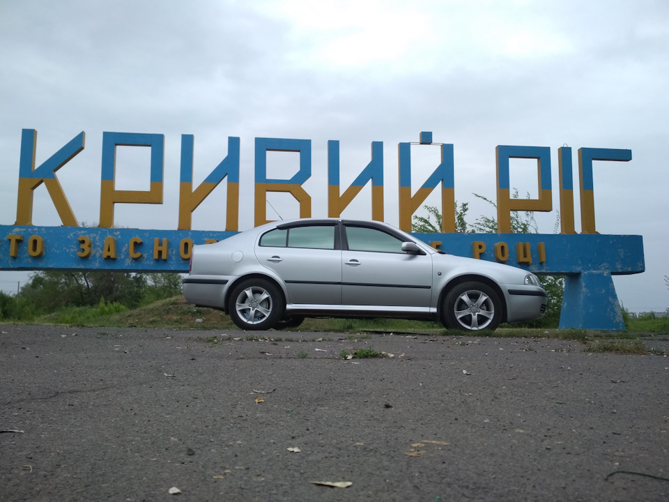 Вирішив продовжити давню традицію 4