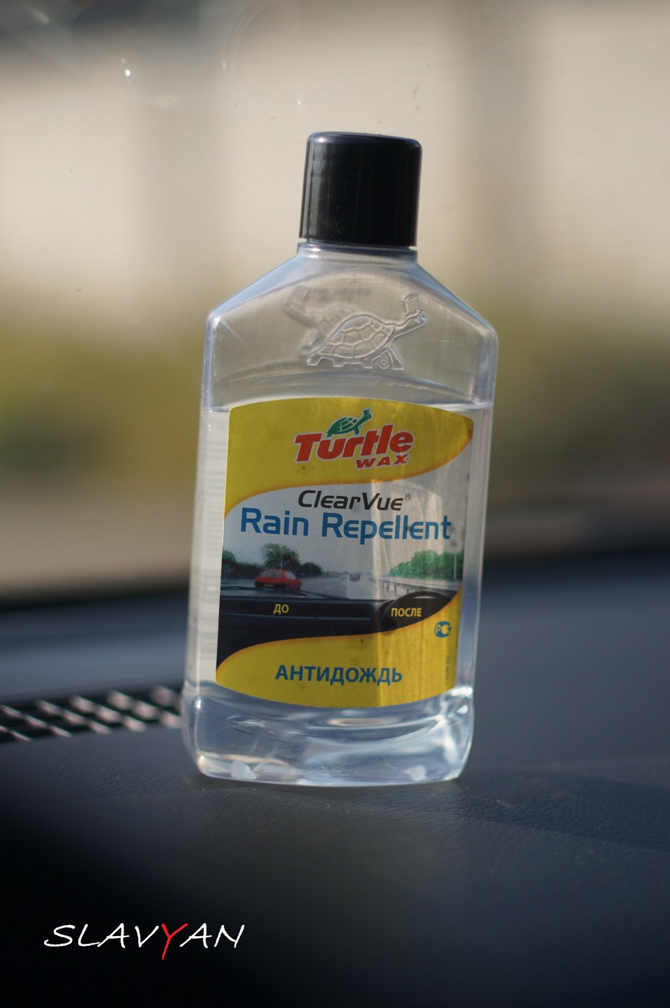 Антидощ TurtleWAX 4