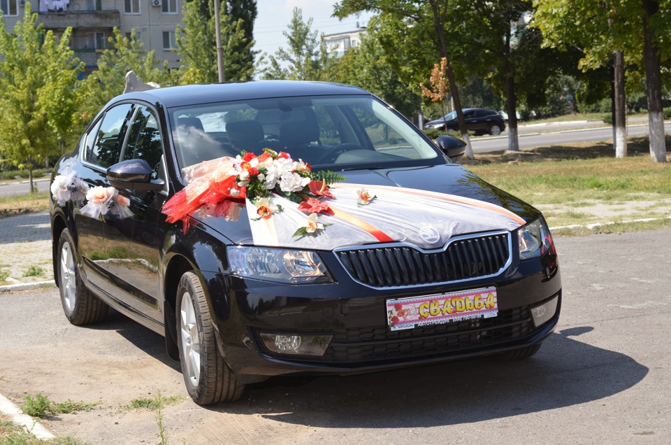 Ах це весілля, весілля ... 1