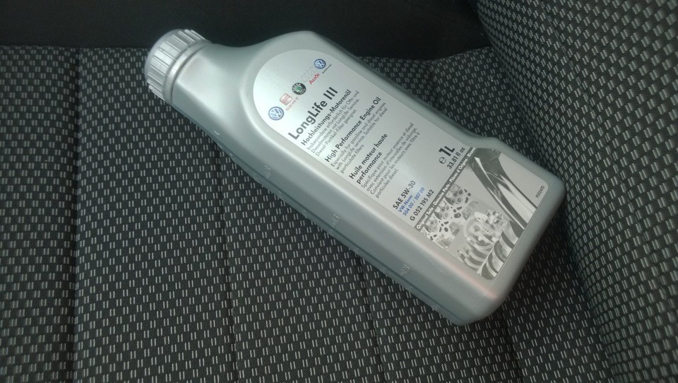 Happy End історії з джойстиком управління дзеркалами 2