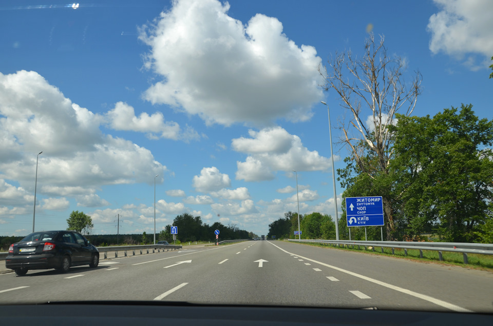 Відпустка. Подорож до Карпат, або 2800 км дорогами України. Частина 1. 2