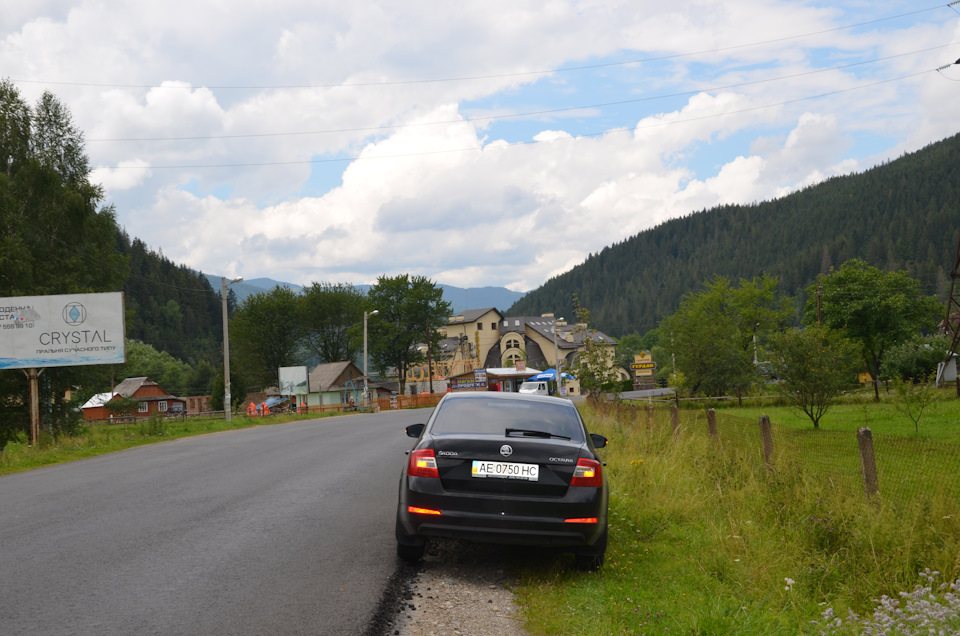 Відпустка. Подорож до Карпат, або 2800 км дорогами України. Частина 2. Підсумки витрати. 1