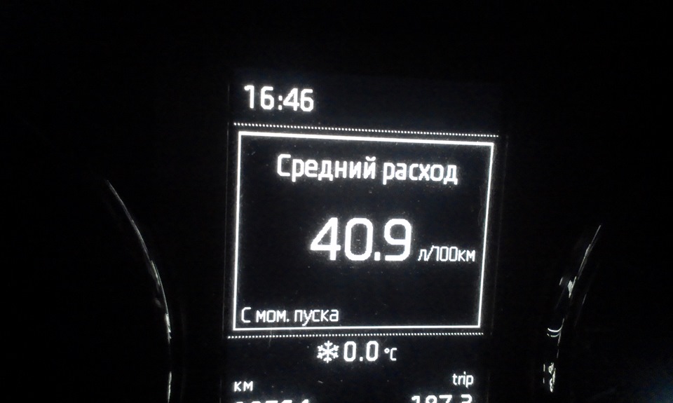 ПредНовордя ... 1