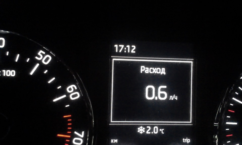 ПредНовордя ... 2