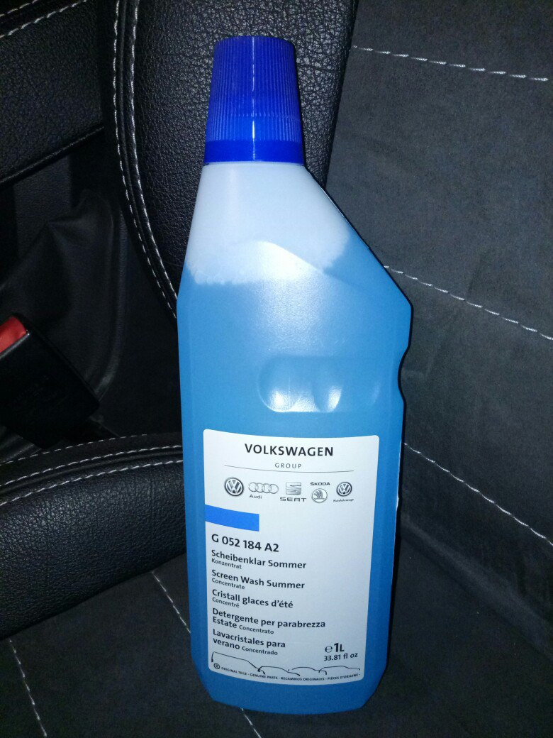 Рідина склоомивача VAG 1