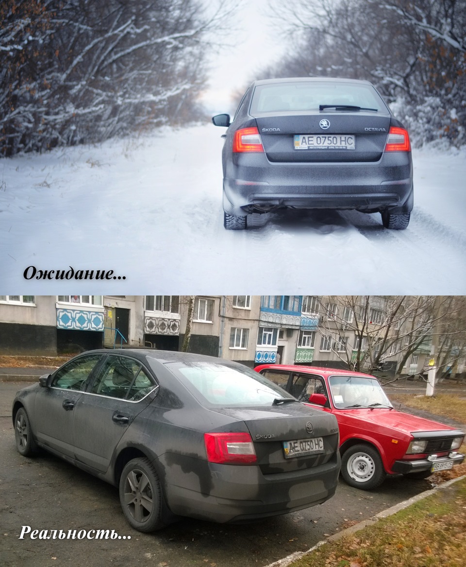 Зима ver.2 4