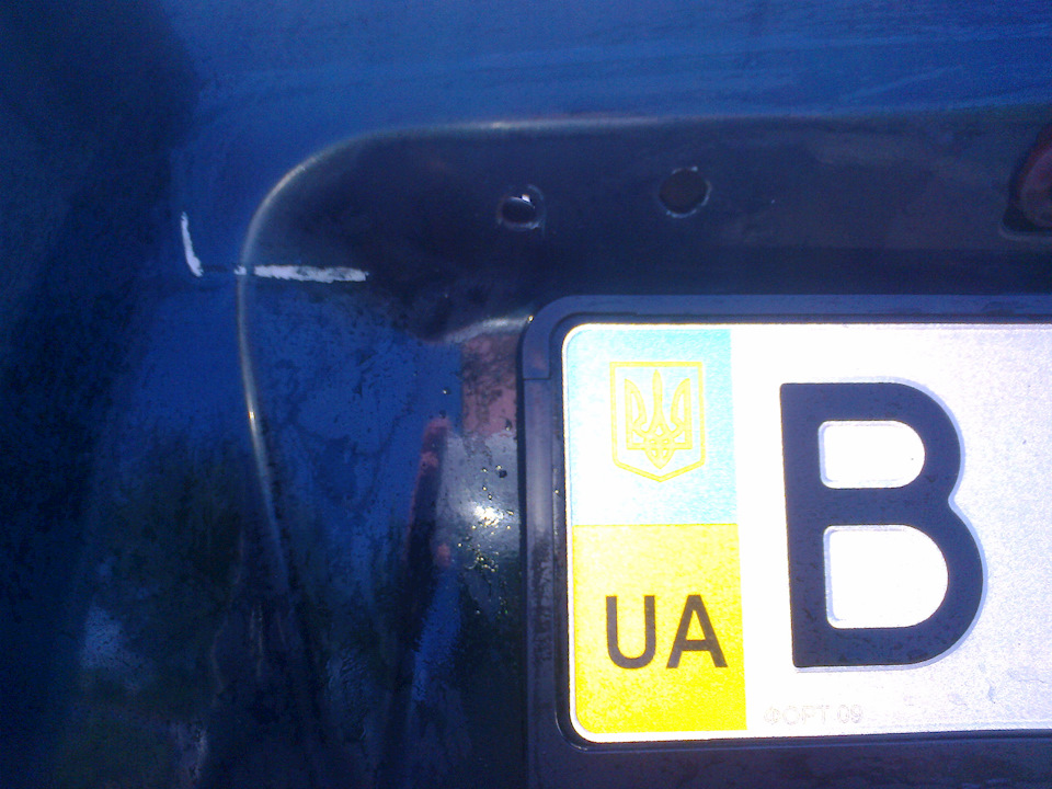 Удачі в установці - 1U6 827 586 1