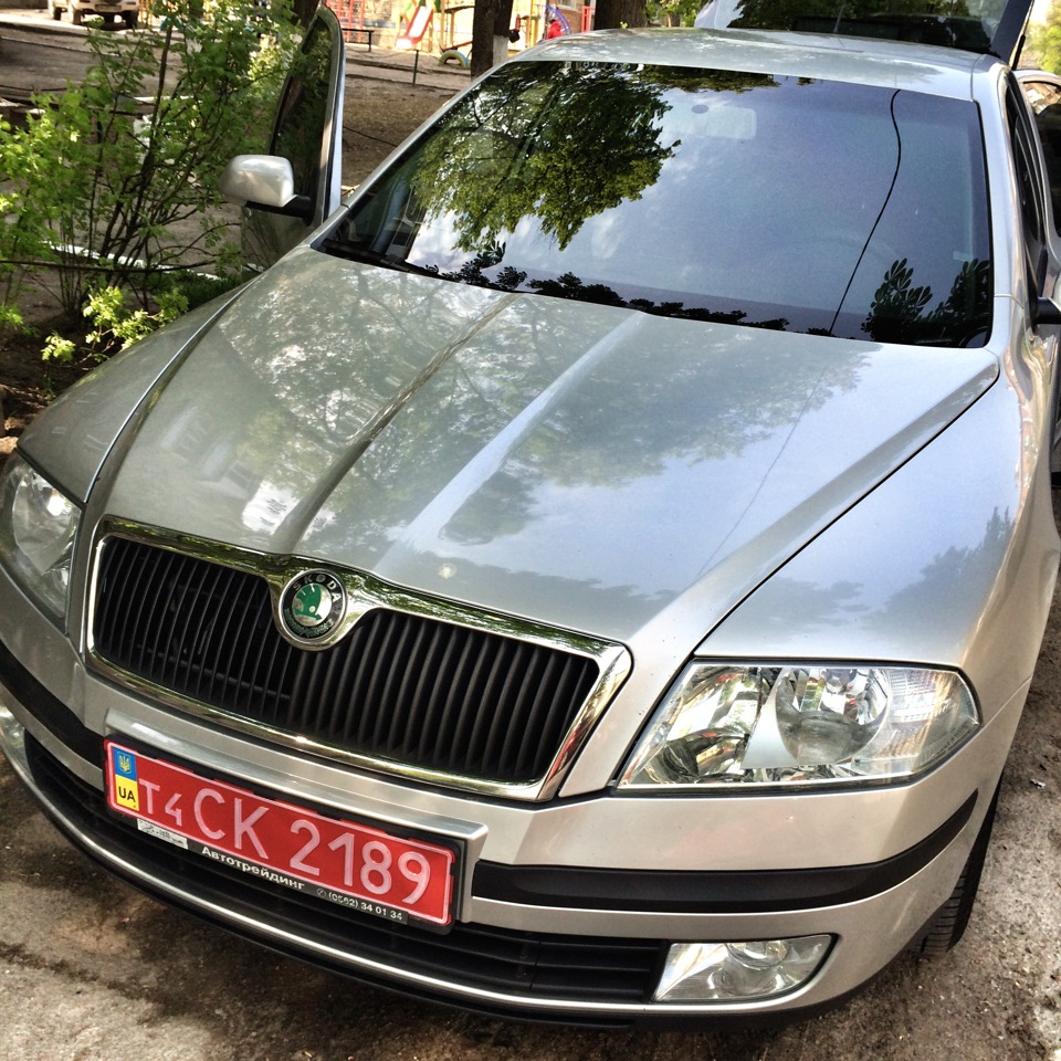 Прикупив) 2