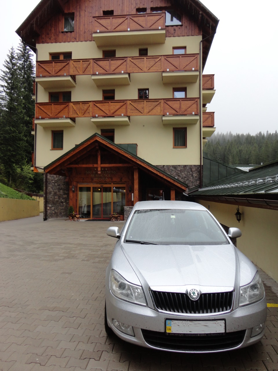 Journey photo 4