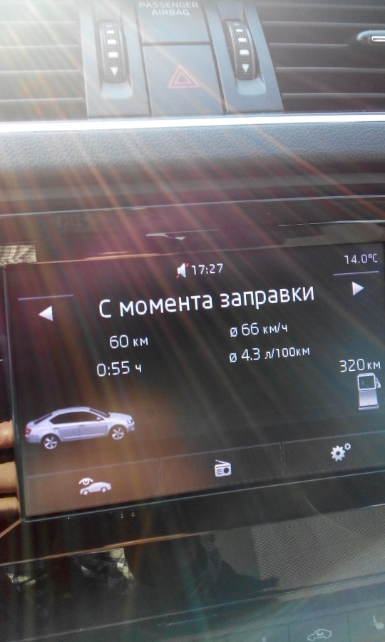 Рашод 1