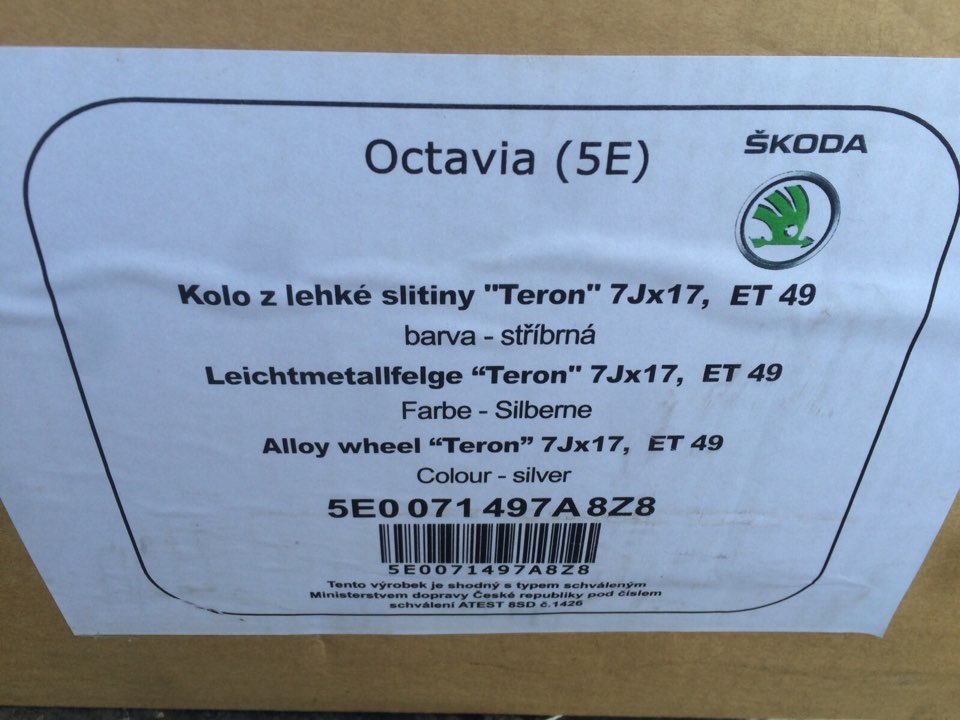 Диски r17 Teron оригінал! 2