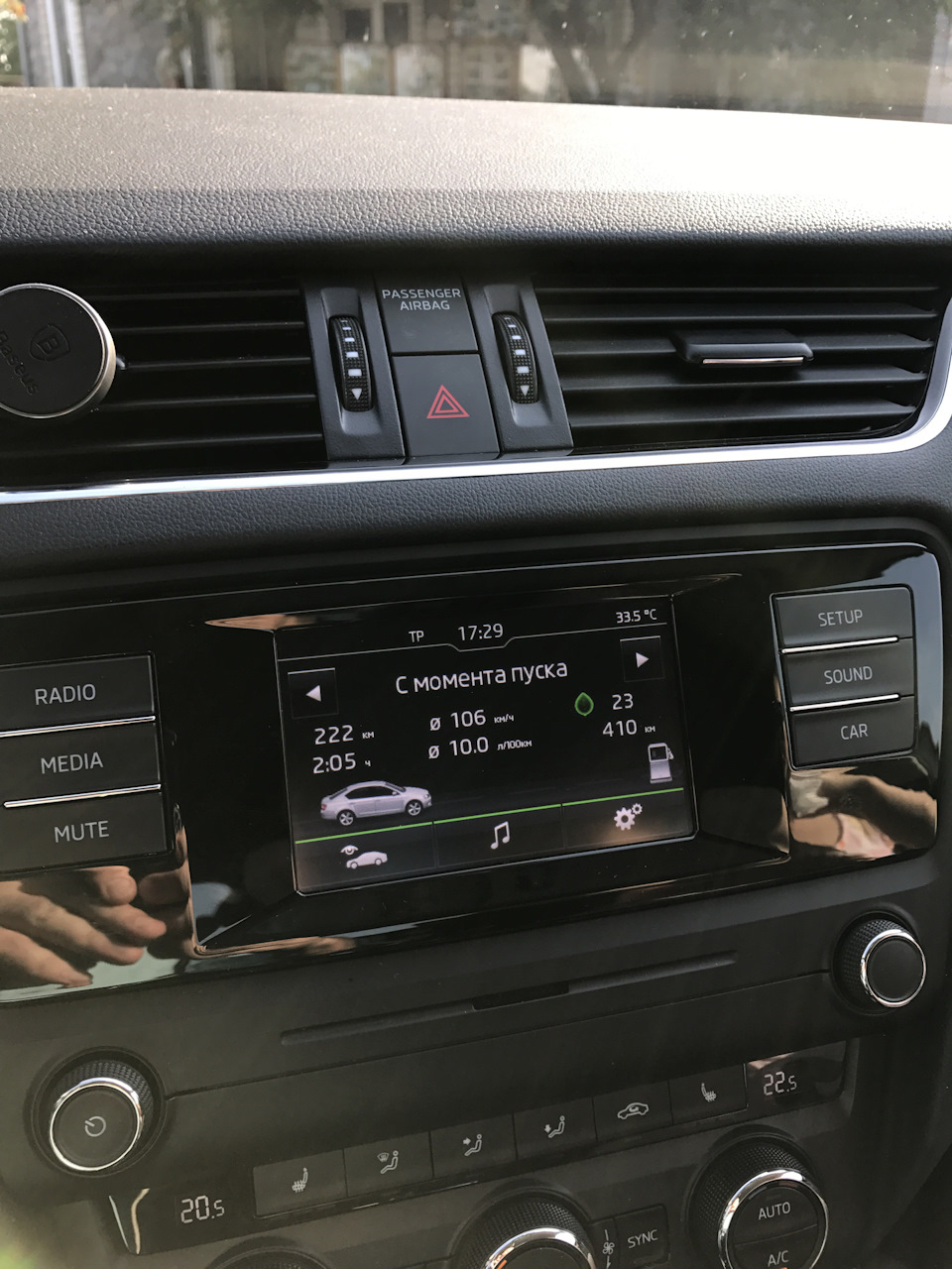 Румунський 95й 2