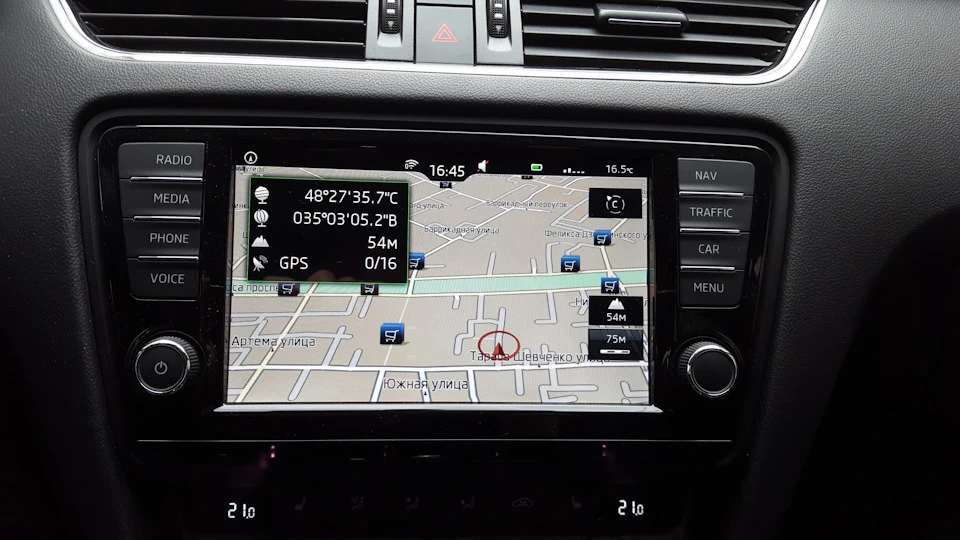 GPS антена, у кого як?