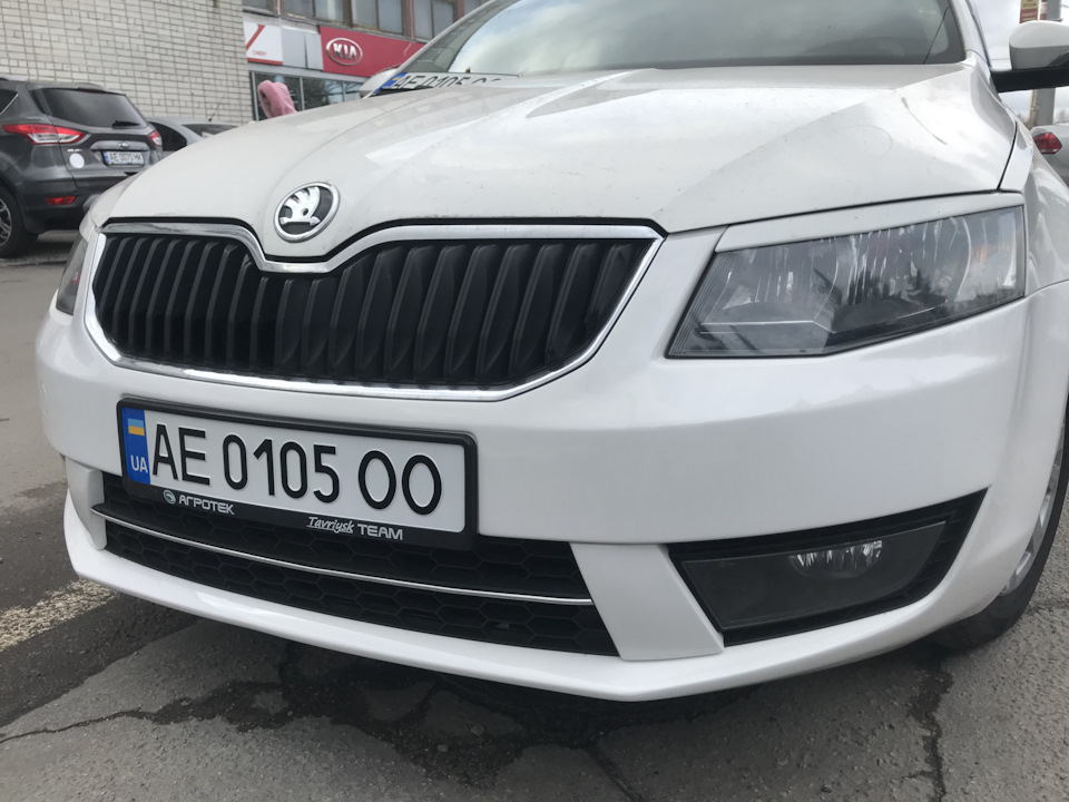 Сум на автомийці 4