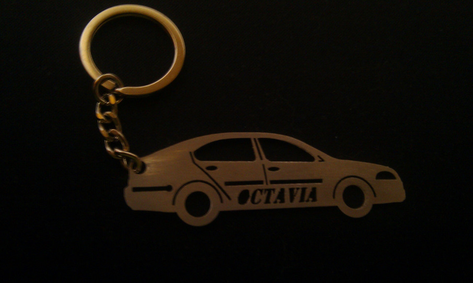 Брелок Octavia 1