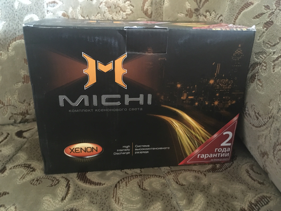 Ксенон MICHI мені в лінзи 5