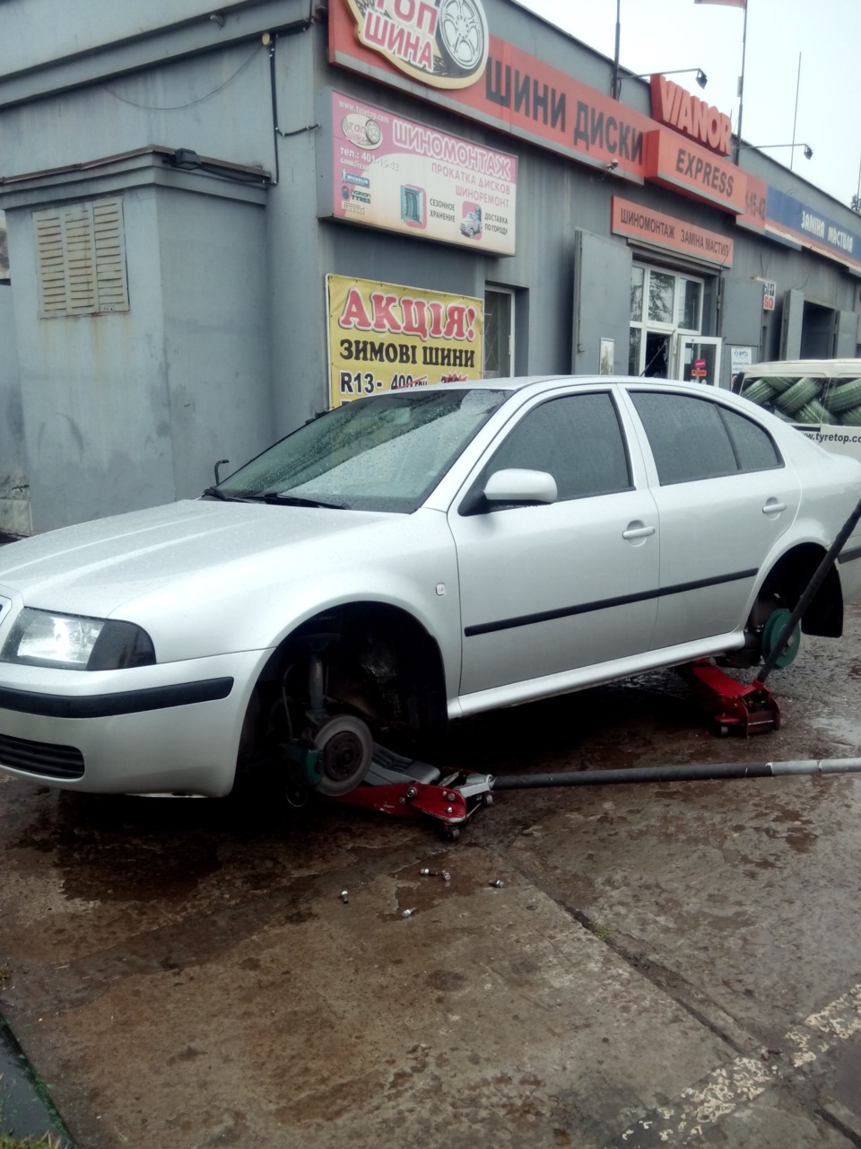 Обул Bridgestone Turanza 001 1