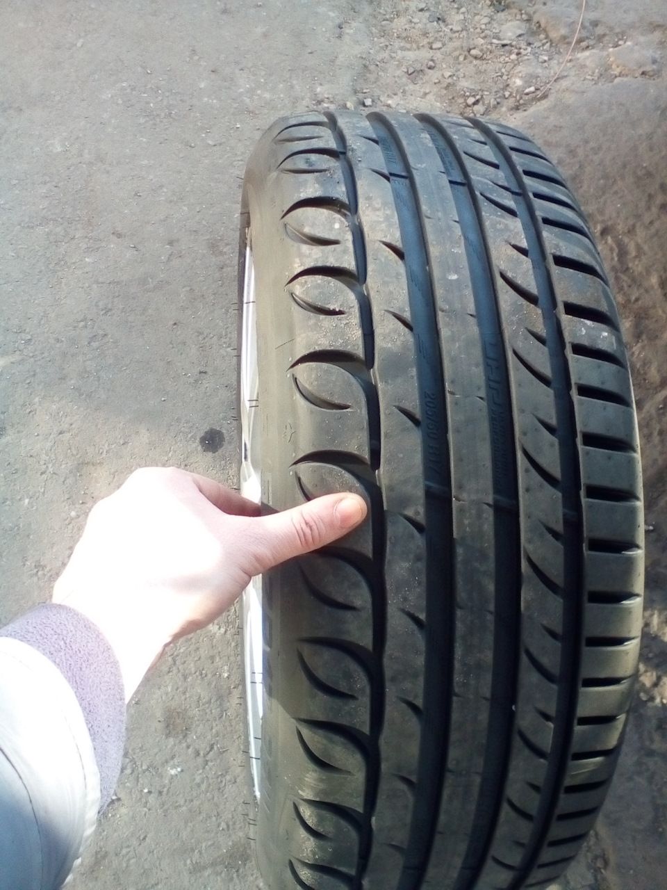 Orium 205/50/R17 літо (пробуємо) 4