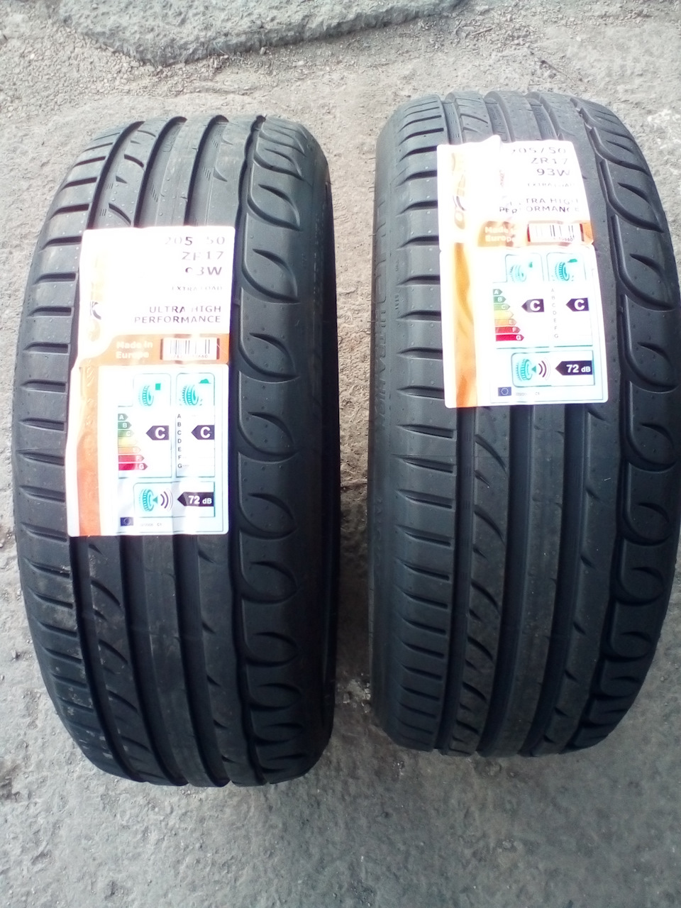 Orium 205/50/R17 літо (пробуємо) 2