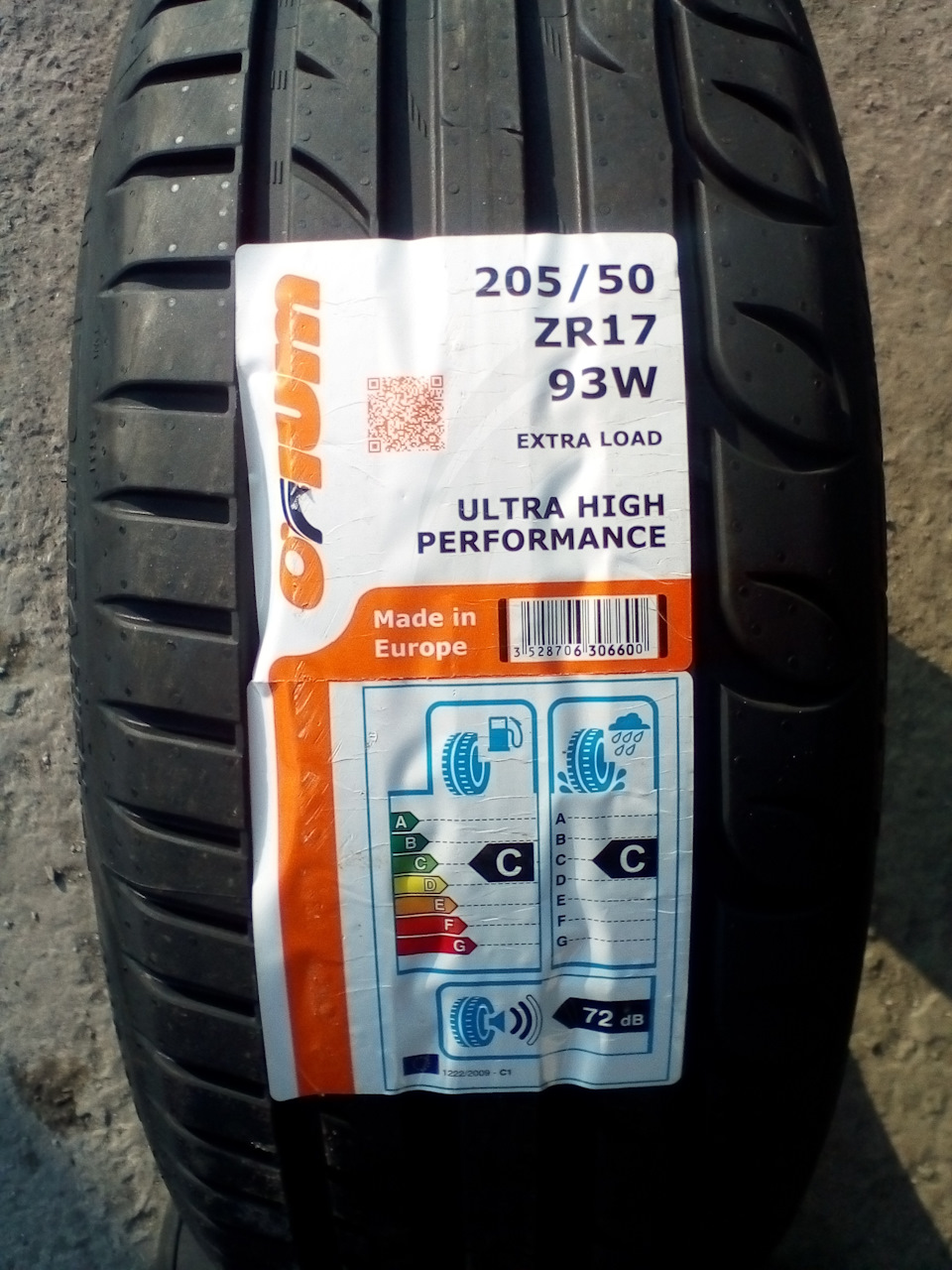 Orium 205/50/R17 літо (пробуємо) 1