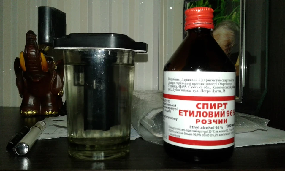 Післякупівельне ТО