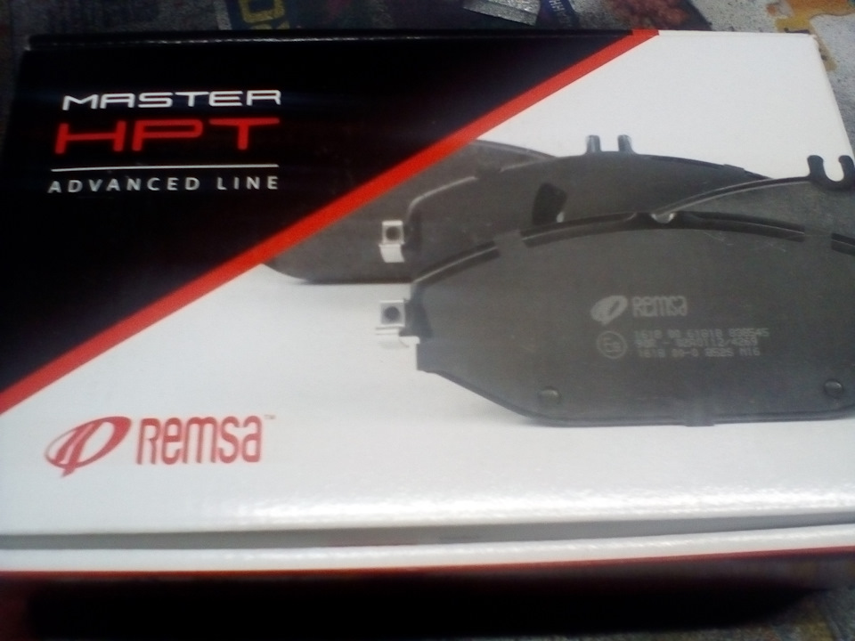 Remsa 0633.20 колодки для FS-3 (без датчика зношування) 2