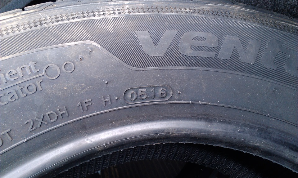 Нові літні шини Hankook Ventus Prime 3 K125 4