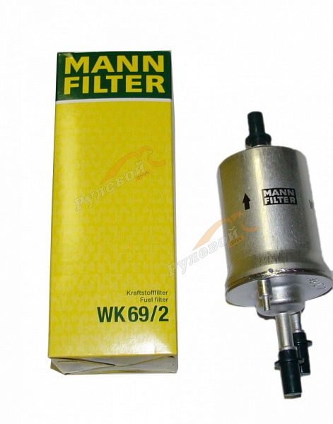 Фільтр паливний MANN WK 69/2 1