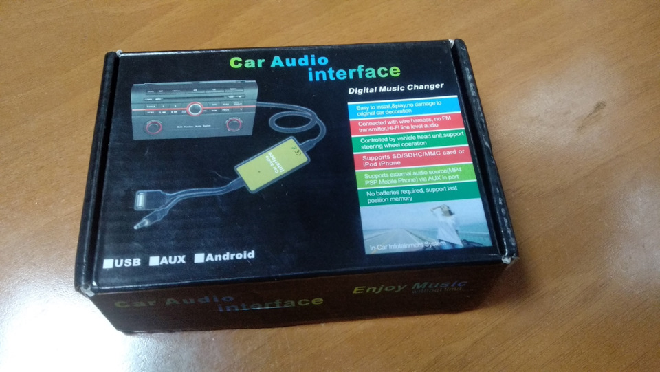 Підключення USB AUX Adapter WT-USB до штатної магнітоли Stream MP3 3