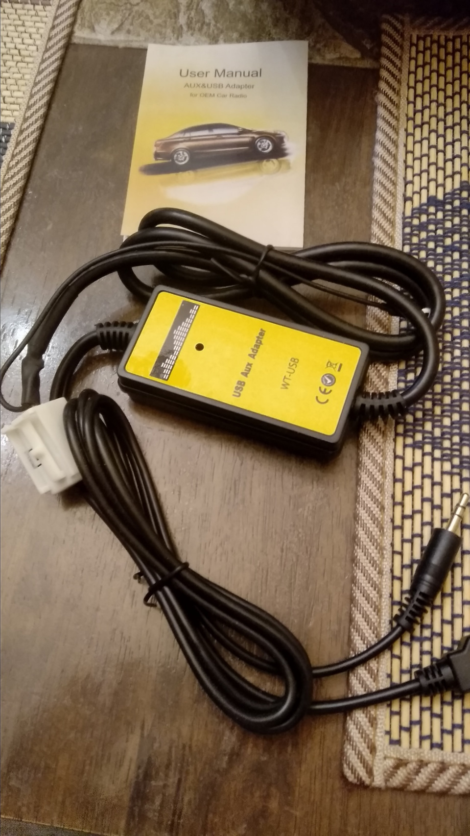 Підключення USB AUX Adapter WT-USB до штатної магнітоли Stream MP3 2