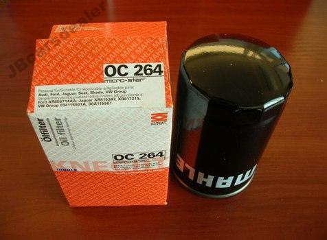 Олії фільтра + обслуговування ГБО 3