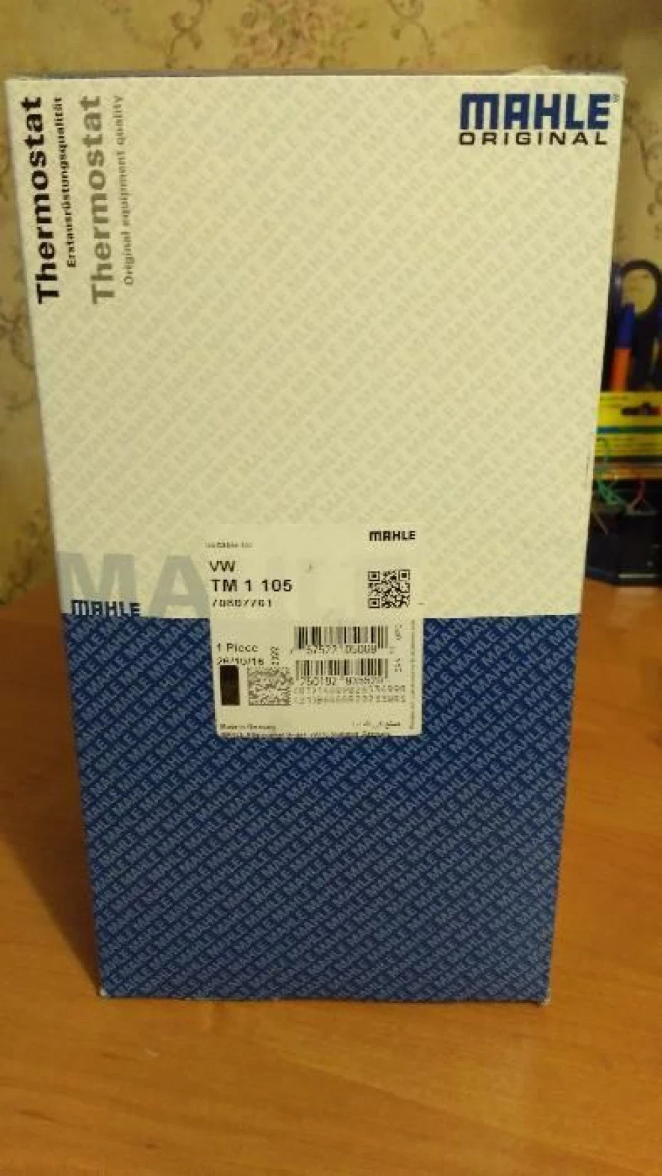 Продам Термостат MAHLE TM1105, BEHR TM1105, VAG 06A 121111